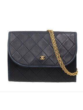 Chanel Mini Quilted Leather Chain Shoulder Bag